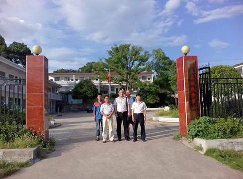 赠：祁东县裕琅希望小学