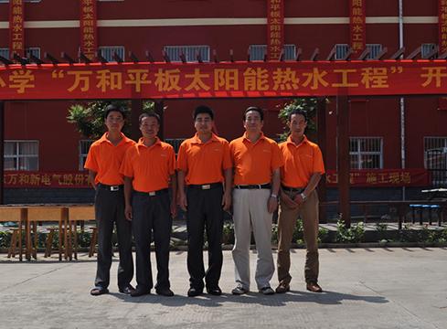 赠：行唐县南凹希望小学